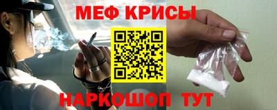 МДМА Малоярославец