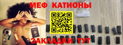 кокс Малгобек