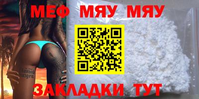кокс Малгобек