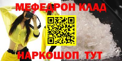 кокс Малгобек