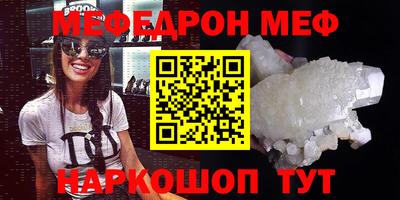 героин Мариинск