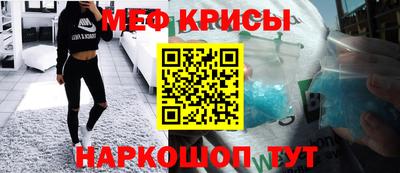 МДМА Малоярославец