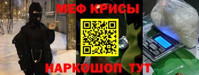 кокс Малгобек