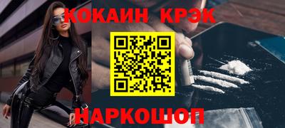 героин Мариинск