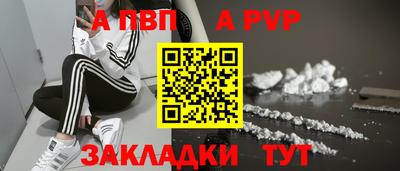 кокс Малгобек