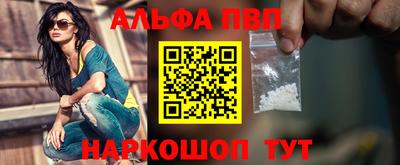 МДМА Малоярославец