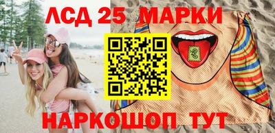 героин Мариинск