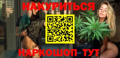 МДМА Малоярославец