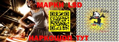 МДМА Малоярославец