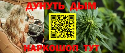 кокс Малгобек