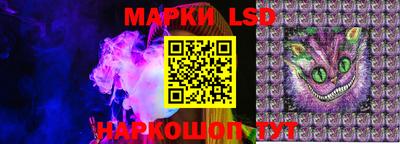 МДМА Малоярославец