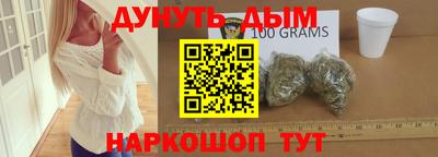 героин Мариинск