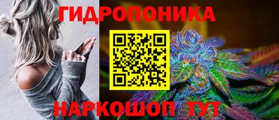 героин Мариинск