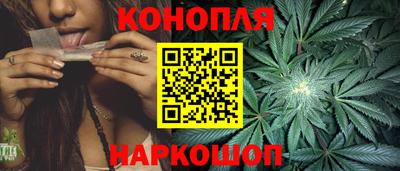 МДМА Малоярославец