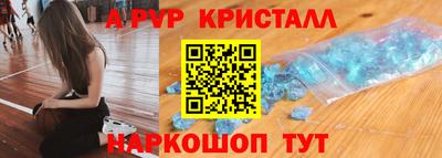 кокс Малгобек