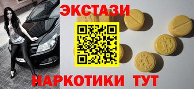 кокс Малгобек