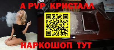 кокс Малгобек