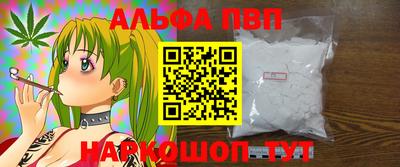 кокс Малгобек