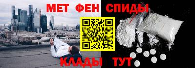 героин Мариинск