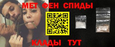 героин Мариинск