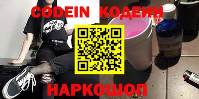 МДМА Малоярославец