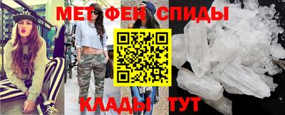 героин Мариинск