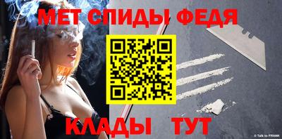 героин Мариинск