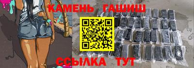 героин Мариинск