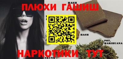 кокс Малгобек