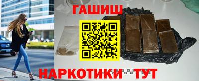 кокс Малгобек