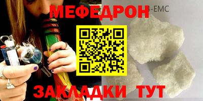 героин Мариинск