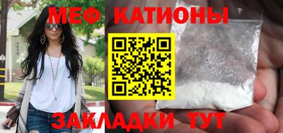 МДМА Малоярославец