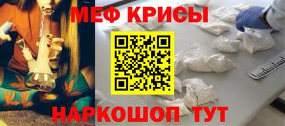 кокс Малгобек